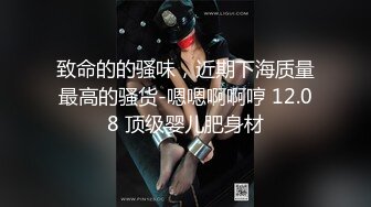 【极限冲刺❤️淫水直流】被体育生抱起来干 骚水一直顺着哥哥的大腿王往下流 娇小身材抱起来爆操 白浆四溢