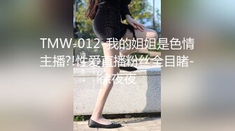 最新青春无敌！推特极品大奶宝藏级福利姬【甜腻酱】定制私拍，裸舞道具紫薇嘤嘤的淫叫相当诱人 (1)