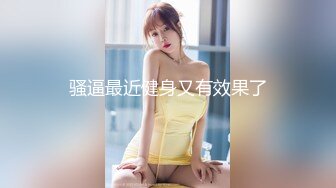 乌托邦WTB-094女仆的秘密课程