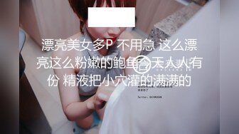 91隔壁小哥第七期异地情趣宾馆约炮大奶小妹子