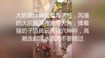 零零后反差学妹，极品无毛馒头穴，小淫娃还要求倒立插逼，射了慢慢一精盆