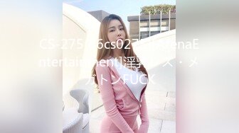 12/24最新 后入操逼女上无套啪啪打桩不过瘾再用道具跳蛋自慰VIP1196