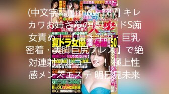 【百度云泄密】多位反差女友被曝光??15位位良家美女出镜