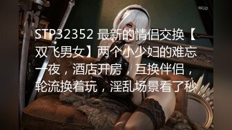 【超顶私房❤️现场】MinHarin✨ 劲爆身材韩妞巨乳嫩鲍 摄影师各种指挥羞耻摆姿 血脉喷张珍珠骚丁蜜穴 太上头了 (1)