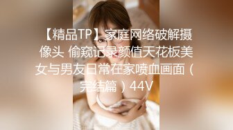 最新TS美人妖网红 甄选1888福利超大合集 第二弹！【290V】 (119)