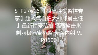  新人苗条嫩妹来大姨妈只能给炮友交，脱下内裤露粉嫩逼逼，交舔屌按头插嘴