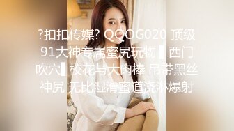 秀人网lingyu69魅惑紫色睡衣三点全漏鲜嫩无毛鲍鱼