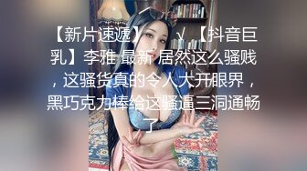 白丝大奶美眉 你上来不要像个死人 操死你 身材娇小一线天鲍鱼粉嫩 上位骑乘全自动 被大鸡吧无套输出