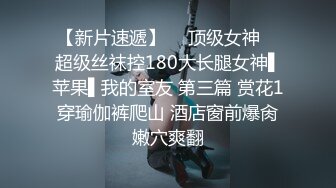 【姐弟乱伦】兽性大发把美臀姐姐按在厕所干，回到家再让调教好的姐姐穿上黑丝护士服直接内射