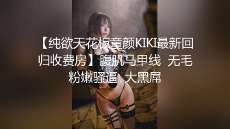 续！★乱伦我想操妈妈★后续2趁着外婆在洗澡进屋狂干老妈20P 1V