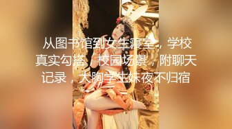 音乐学院白皙水嫩的漂亮美女和酒吧认识的帅气酒保宾馆啪啪自拍,用皮带把美女双手绑住干,最后还射她嘴里!