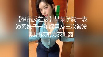 极品惊艳红衣包臀裙美女上门治疗不孕，却被医生催眠玩弄，前凸后翘丰腴肉体真是尤物啊啪啪操穴射进去