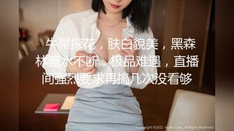  开档黑丝熟女大姐偷情 比你老公操猛吧 是不是 嗯 叫老公 哪里爽 下面爽 哥们操逼是猛 爽的大姐骚叫不停