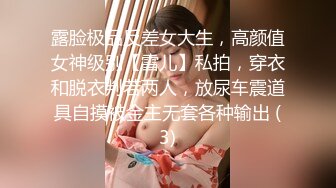 【绿帽淫妻性爱轰趴】极品母狗『Cute』多人淫乱性爱轰趴 淫女与群男性爱啪啪 场面一度失控 (3)