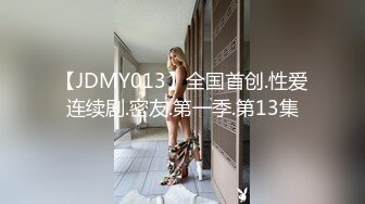 冠希傳媒 GX016 清理雞巴的家政女仆 林西萌