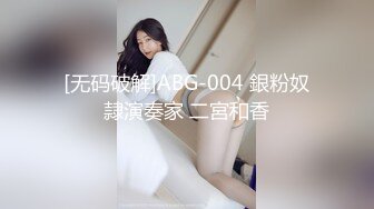 清纯小仙女小姐姐【锅锅酱】✅纯白情趣内衣乳交 浴缸里美妙后入Q弹蜜桃臀