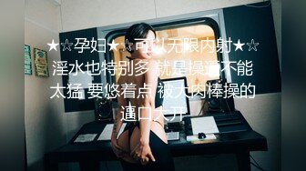 [原y版b]_067_风f情q车c模m爱a粘z人r_啪p啪p_20211222