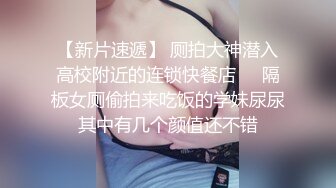 星空無限傳媒 XKG037 女護士濕滑騷穴滋閏病人幹躁肉棒 橙子