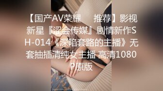 4/15最新 美女主播黑丝情趣露脸大跳性感艳舞跟狼友互动撩骚VIP1196