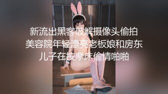 STP24680 网红脸大奶小骚货被炮友狂操，吊带黑丝抬起腿站立侧入，操的奶子直晃动，抱起大屁股一下下深插，近距离特写大屌进进出出