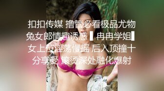 可愛女友自拍流出