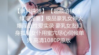 后入式操母狗骚逼老婆