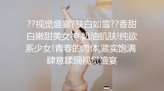 STP26759 【挖井喷水】爆乳网红小姐姐 网袜美腿玻璃棒插穴 假屌骑乘套弄 猛捅骚逼浪叫呻吟不断