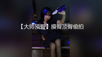 【明星颜值睡衣女神首播】甜美带着一股骚劲，跳蛋塞入粉嫩肥穴，进出拉扯小洞收缩，低低娇喘，叫的好听很诱人