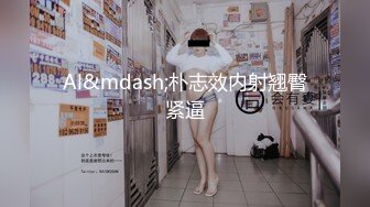 酒店实录 壮硕男遇上极品旗袍气质黑长直狂干三场