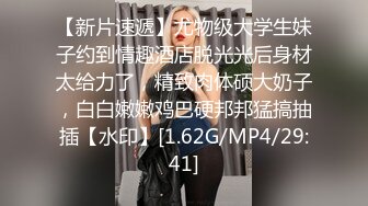 【全網首發】【稀缺孕婦精品】【重磅核彈】最新稀缺孕婦巨乳擠奶，性孕之美 貴在真實 玩操孕婦 稀缺資源絕版收藏 (1)