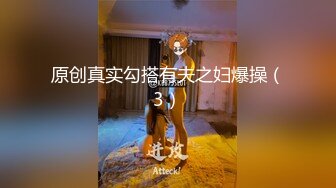 2024.10.16，最新佳作，【我的枪好长】，约炮健身教练，穿瑜伽裤还是被操的冒白浆，就喜欢水多的