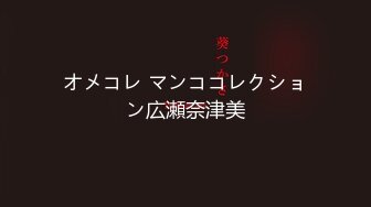 主題酒店偷拍屄毛旺盛性欲强的少婦各種姿勢床戰公司領導，剛操完沒多久少婦還想要