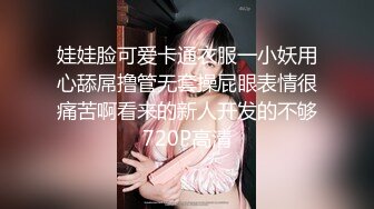 6/17最新 丰满白皙韵味十足的轻熟女大姨妈来了只能给口了舔蛋蛋VIP1196