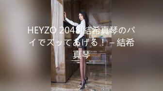 [原創錄制](sex)20240112_粉嫩萝莉妹