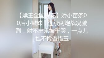    异国女团  俄罗斯混血-泷泽萝拉  阴户特别  凹进去的 两炮干得男优满头大汗 小女也爽透