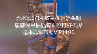 十八岁新人萝莉全程露脸跟小哥激情啪啪，口交大鸡巴让小哥无套爆草