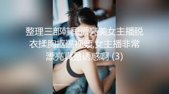  最新流出极品露脸美少女芋喵喵 全裸佳人幻想哥哥玩弄嫩穴