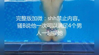 OnlyFans 【艾栗栗】 男友视角跪舔  口爱篇