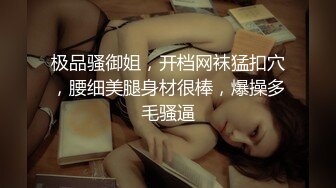 超颜值极品女神〖狐不妖〗✿JK学妹献身计，俏皮又可爱~ 淫语诱惑撸点满满~ 一线天白虎大肥鲍简直无敌~各种姿势爆插