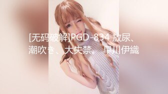 女神✿超顶淫荡Cos二次元美少女▌向日君▌极品肛塞白虎自慰盛宴 各种服装诱惑 阳具速肏嫩穴爆浆 肉欲性玩物