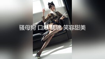 和骚女友在家操逼