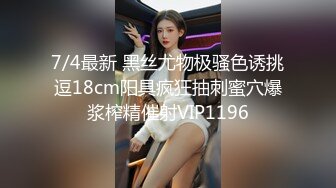 为什麽一直抖？ 因为很冷啊