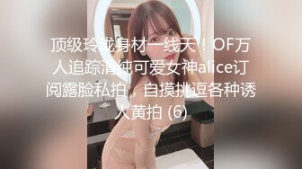 小胖哥酒店约炮身材不错的大二学妹一边调侃一边啪啪⭐完美露脸