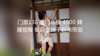 颜值超高18岁嫩妹首发