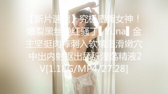 高颜值大长腿美女深喉吃鸡啪啪 啊啊好深 身材苗条 还口货超好 撅着屁屁被猛怼