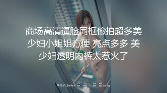 和爱妻爱爱