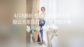 韩妹Hikari 风骚性感怡人 丰满的乳房 渴望表情 真是令人垂涎三尺