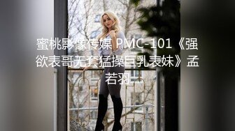 稀缺女巫帽系列~捆绑~挠痒挠脚心~被挠的生不如死【15V】 (6)