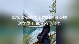 ✿校园女神✿00后清纯学妹，同学老师眼中的乖乖女私下超级反差，扒开大腿插到子宫，直呼受不了，清纯与风骚并存