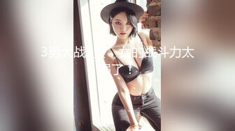 小哥跟女友居家性爱啪啪给狼友直播看，互动撩骚全程露脸无毛白虎逼口交大鸡巴，让小哥无套抽插浪叫呻吟 内射